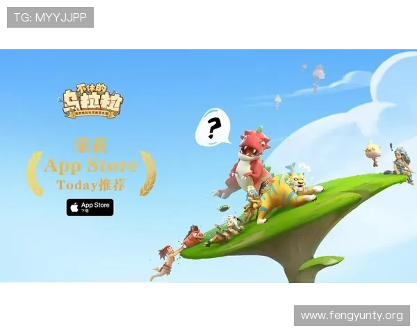 满冠官网app下载常见问题解答，解决下载安装过程中遇到的各种疑难问题