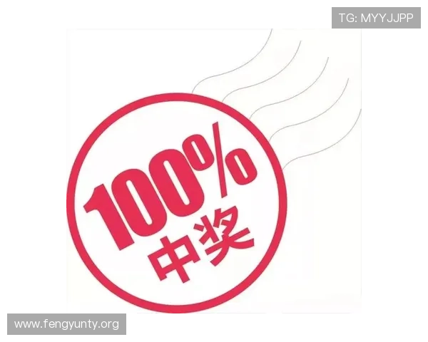 热博体育平台优惠活动汇总：丰富的彩金奖励助你轻松赢取大奖
