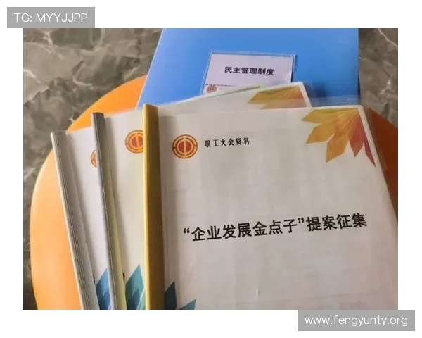 如何通过正规渠道进行网上合法买球避免非法平台带来的财产损失与法律风险