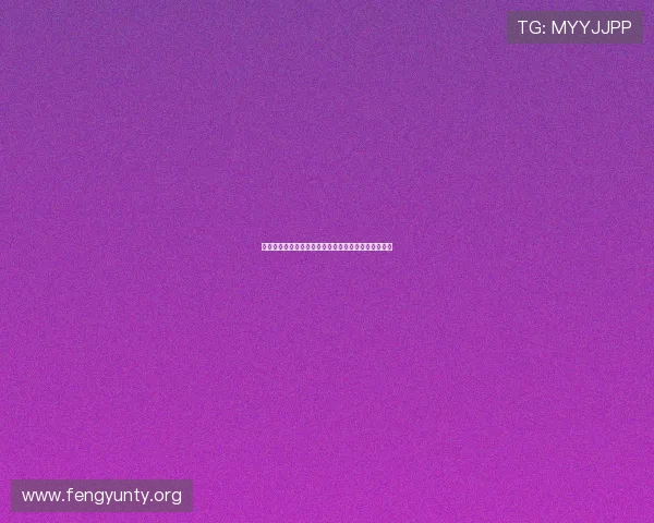 佛得角对阵西班牙世界杯赛程安排及下载指南全面解析