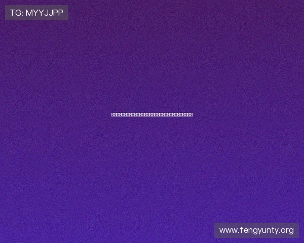 亚星娱乐真人版开启世界杯现场互动新模式，提升用户观看体验与参与感
